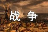 ����ս�������