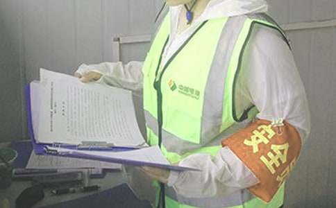 安全员转正申请范文(通用12篇)