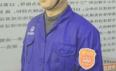 ���ȡ���ȫԱת��������15ƪ