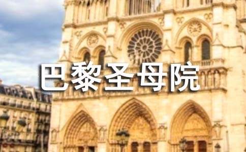 ����ʥĸԺ�����15ƪ�����ţ�