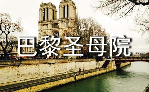 ����ʥĸԺ�����18ƪ