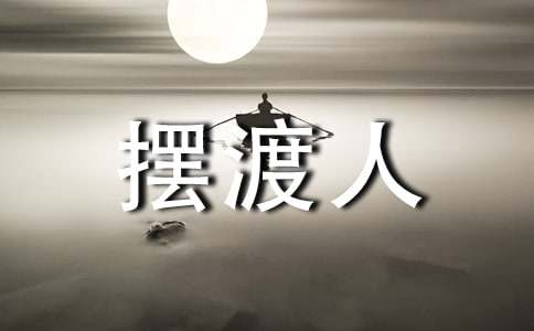 �ڶ��˶����14ƪ[����]