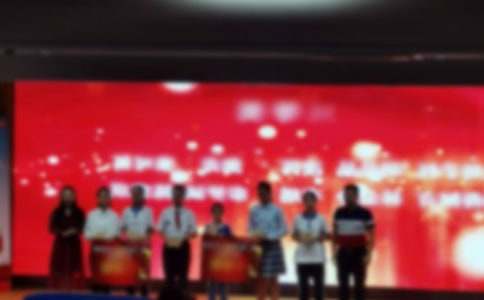 ����Т������佱����ۺ��