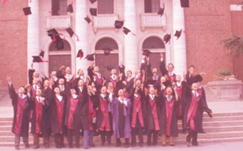 设计毕业实习报告