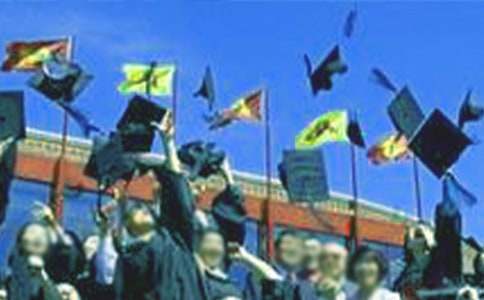 旅游管理毕业生自荐信