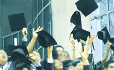 ʵ�õı�ҵ���Լ��źϼ���ƪ