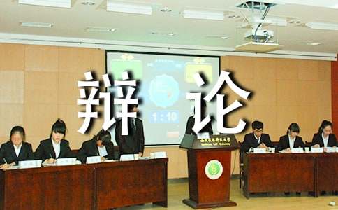 ��һ�α��ۻ������9ƪ