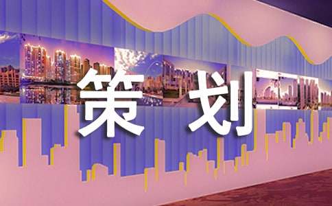 ����߻���ѡ[7ƪ]