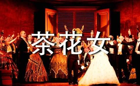 ���軨Ů�������