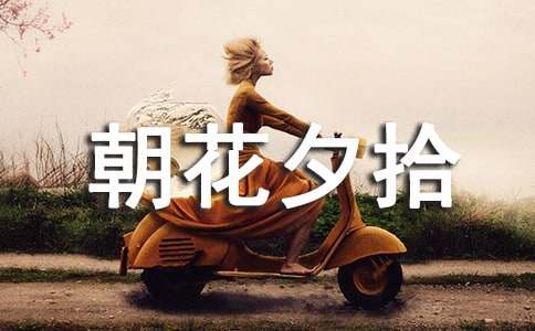 ����Ϧʰ�����ĵ�