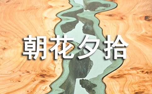 ����Ϧʰ����ʼ�600��