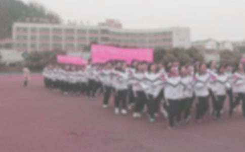 关于晨跑日记范文合集6篇