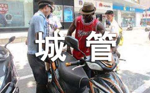 �ǹܳ���������6ƪ