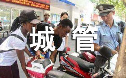 �����ϡ��ǹܳ���������8ƪ