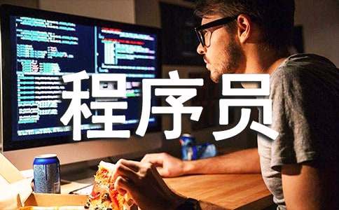 ����Ա�����ڼ��ܽ�ͨ��