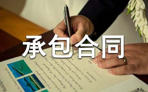 ��װ����а���ͬ