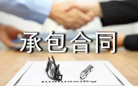 ���ݽ����а���ͬ����