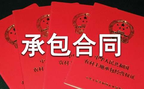 �����а���ͬ��ѡ15ƪ