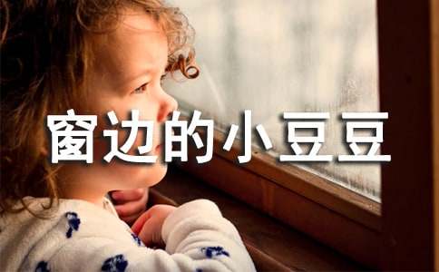 ��ʵ�ã��������ߵ�С�������и�15ƪ