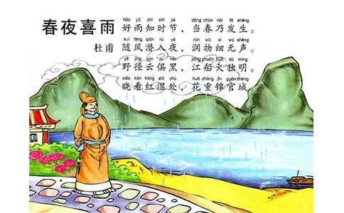 ��ҹϲ���ѧ��˼