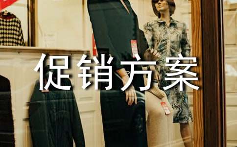 ��������10ƪ����Ʒ��