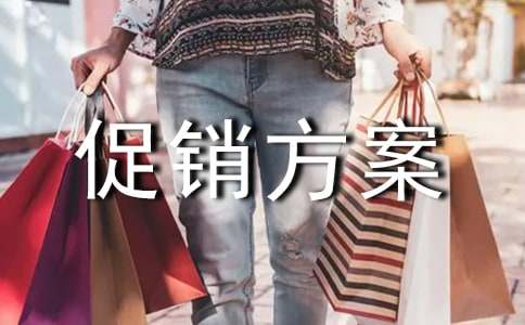 ��������(���9ƪ)