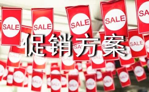 ��������(����6ƪ)