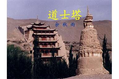 ��ʿ������ʼ�15ƪ