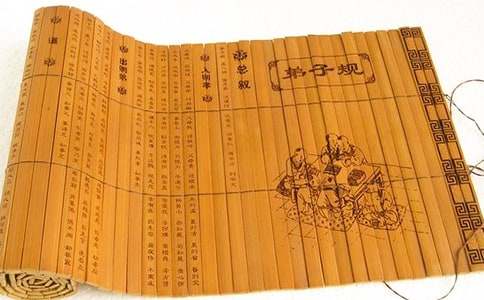 弟子规的议论文