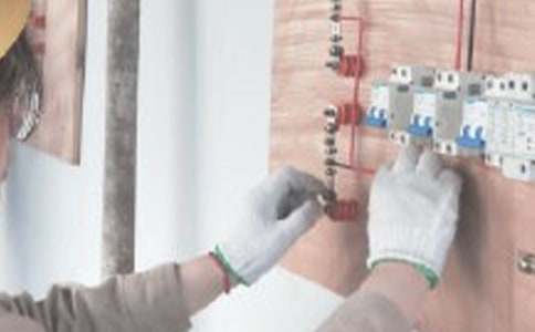 �����ڵ繤ת��������