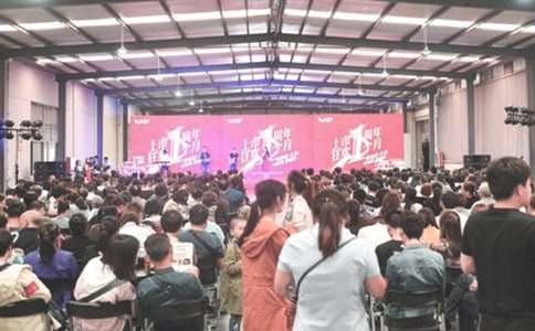 �����������(����)