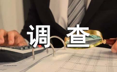 ��ѧ����ְ���鷽������