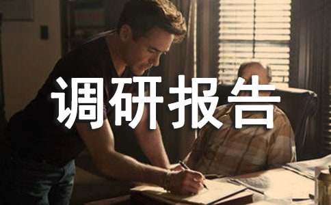 �Ĵ���Ʒ���б���