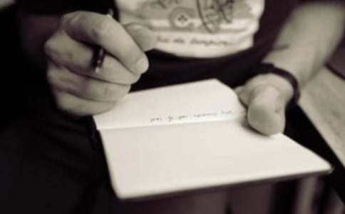 《遇见未知的自己》读后感