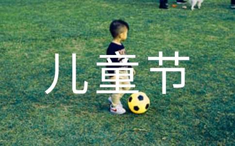 ��ͯ�ڹۺ��