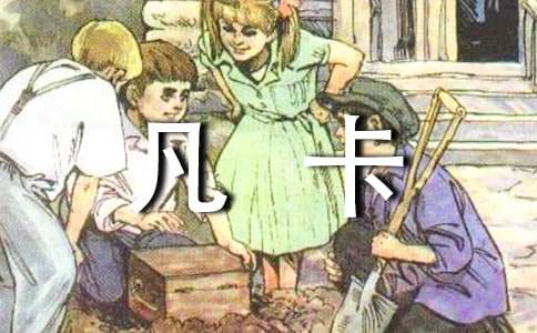 ������������ʼǺϼ�15ƪ