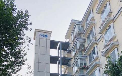 �����н���ְ����