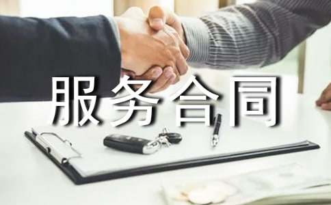 [�ϼ�]Ӫ���߻������ͬ