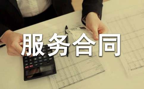 �߻������ͬ