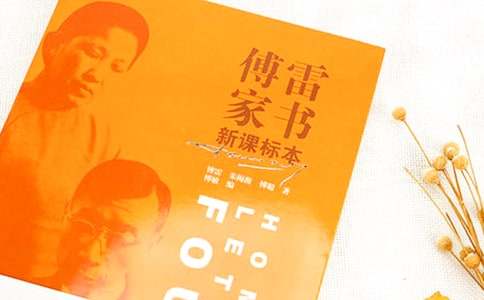 �����׼��顷��ѧ���