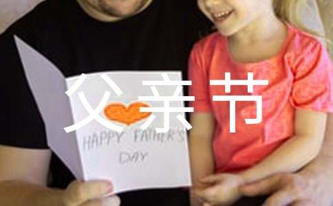 ���׽ڴ�����߻�