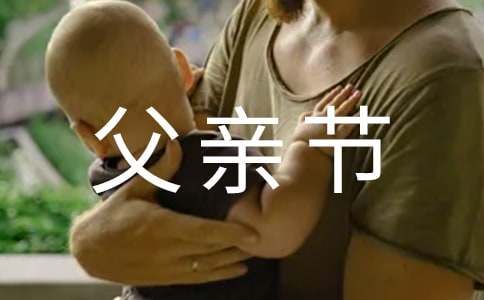 ���ڸ��׽ڻ�Ĳ߻���