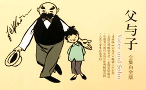 �����Ӷ���и���