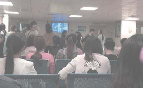 医学妇产科自荐信