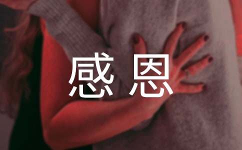 �����˸ж���������