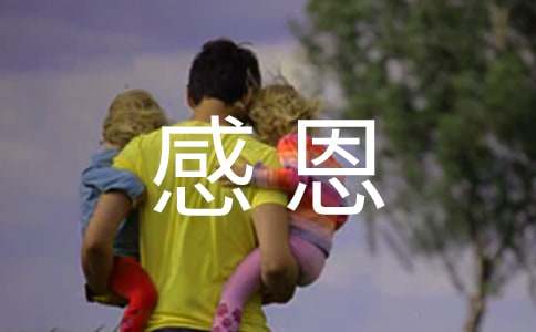 �ж�Сѧ�ռ�