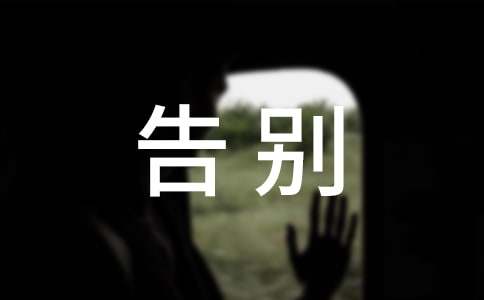 ������꼶����ʮƪ