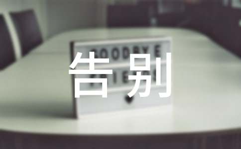 ������꼶����300��8ƪ