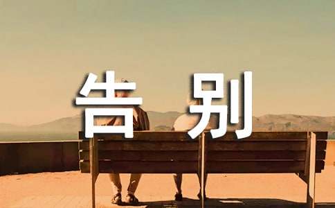 ���Ƽ���������꼶����17ƪ