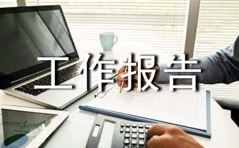 ���ᾭ����鹤������